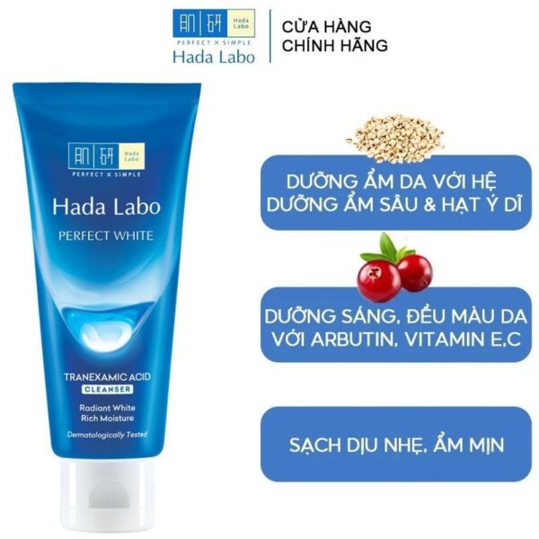 hada labo e 2722aac451274b859116