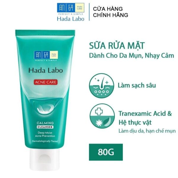 hada labo e adec402b3c544a169ab9