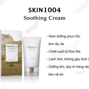 skin1004 madagascar centella soo